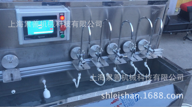QQ截圖20170427192520.png QQ截圖20170427192520.png