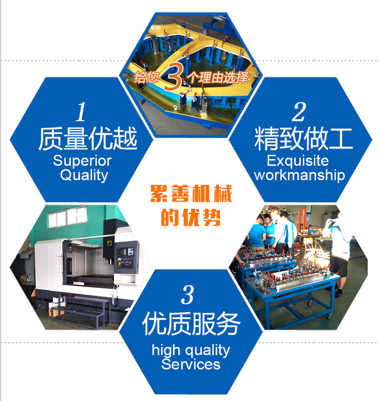 QQ截圖20170427193431.png
